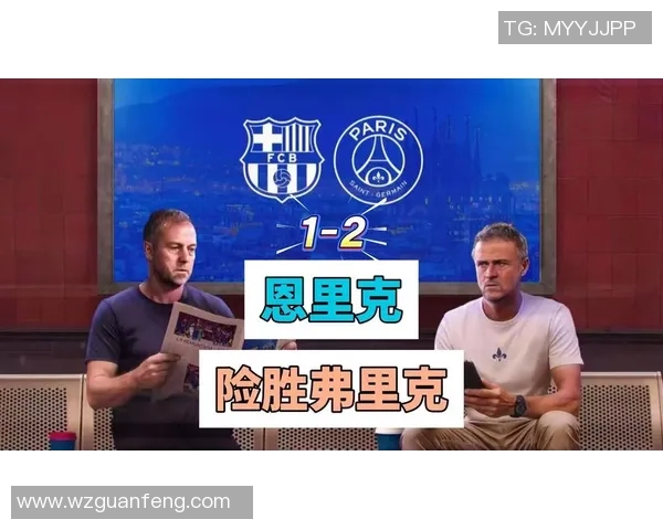 2014年欧冠经典对决拜仁慕尼黑与巴萨的巅峰对决回顾与分析