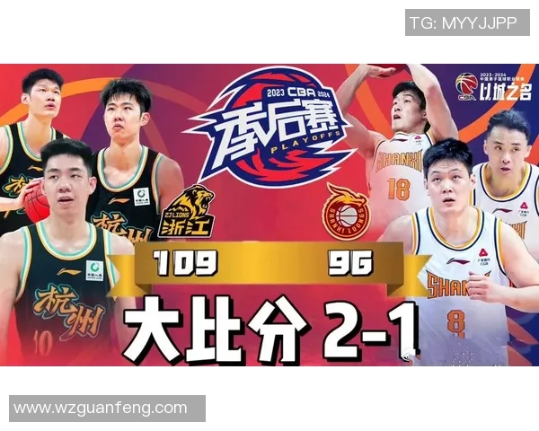 CBA广东队对阵青岛队精彩直播视频全程回顾与分析 CBA广东队对阵青岛队精彩直播视频全程回顾与分析
