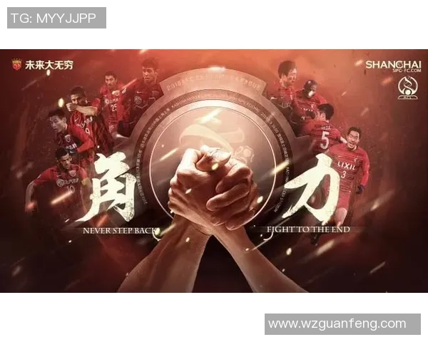 FC东京与鹿岛鹿角激战在即谁能在这场对决中笑到最后