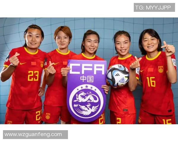 女足中国对阵意大利比赛前瞻及比分预测分析