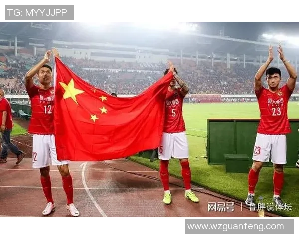 恒大与力凡直对决分析揭示双方实力差距与战术布局