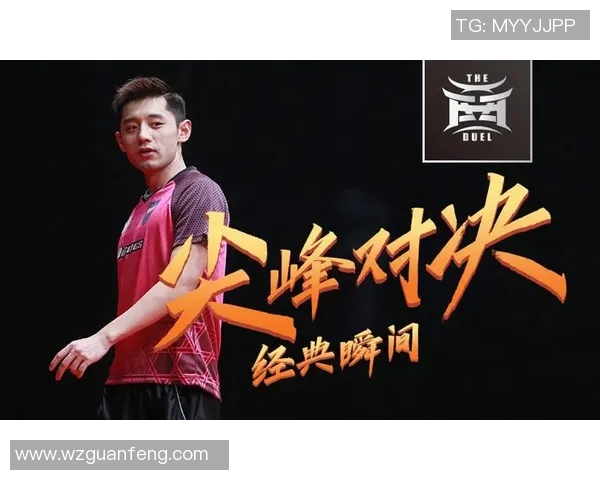 维罗纳与佩鲁贾精彩对决直播全程回顾与分析