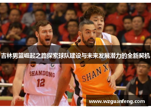 comment-img