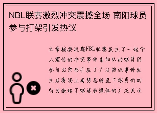 comment-img