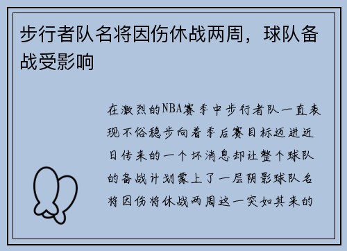 /news/155.html