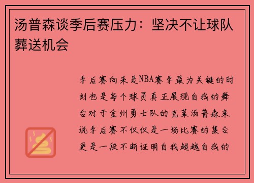 /news/156.html