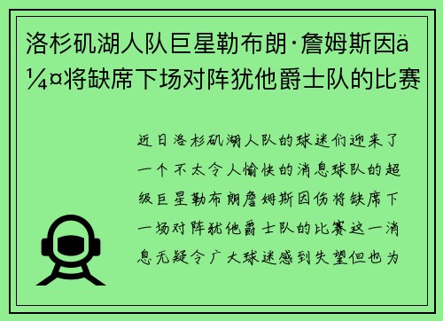 /news/158.html