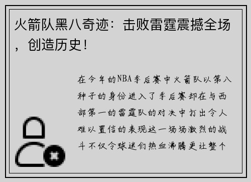 /news/160.html