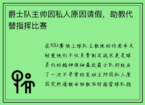 /news/161.html
