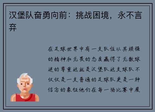 comment-img